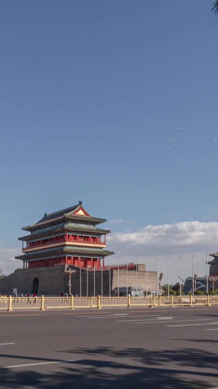 中国北京市：正阳门和正阳门箭楼视频下载