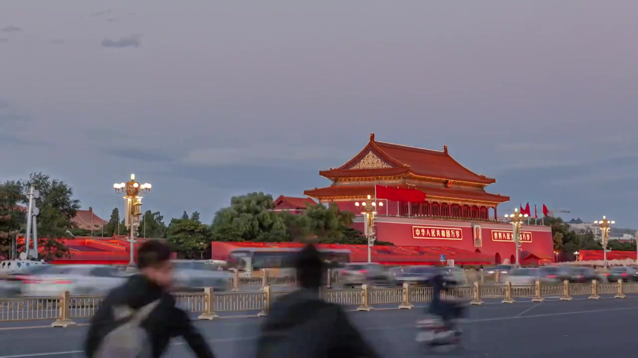 中国北京市：天安门视频下载