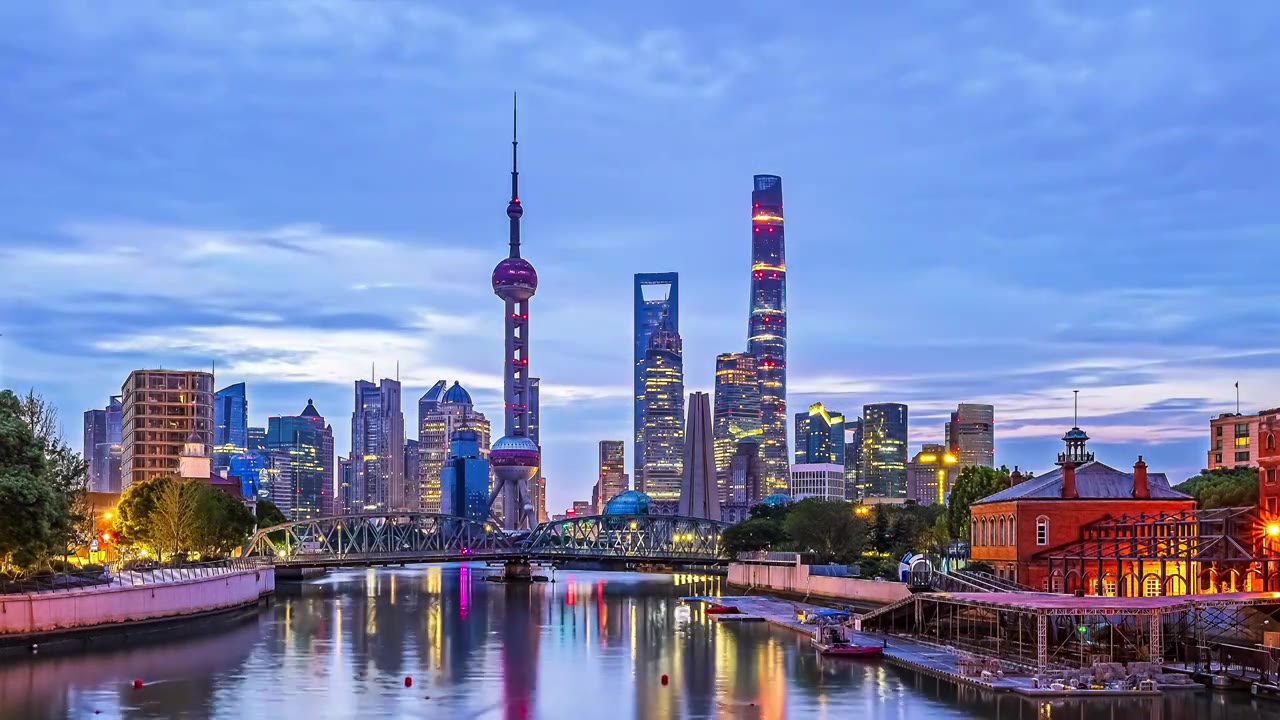 中国上海市中心天际线延时视频下载