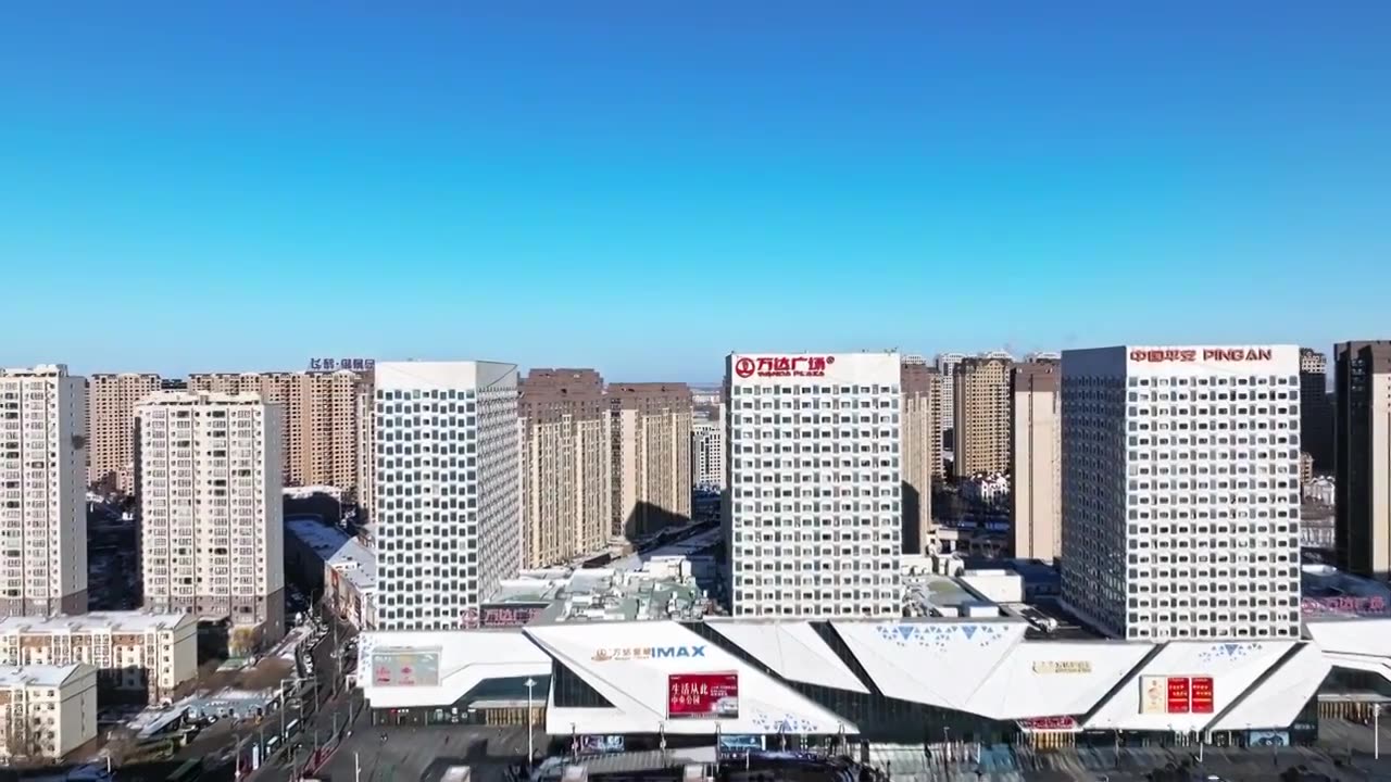 【合集】航拍齐齐哈尔市万达广场视频下载