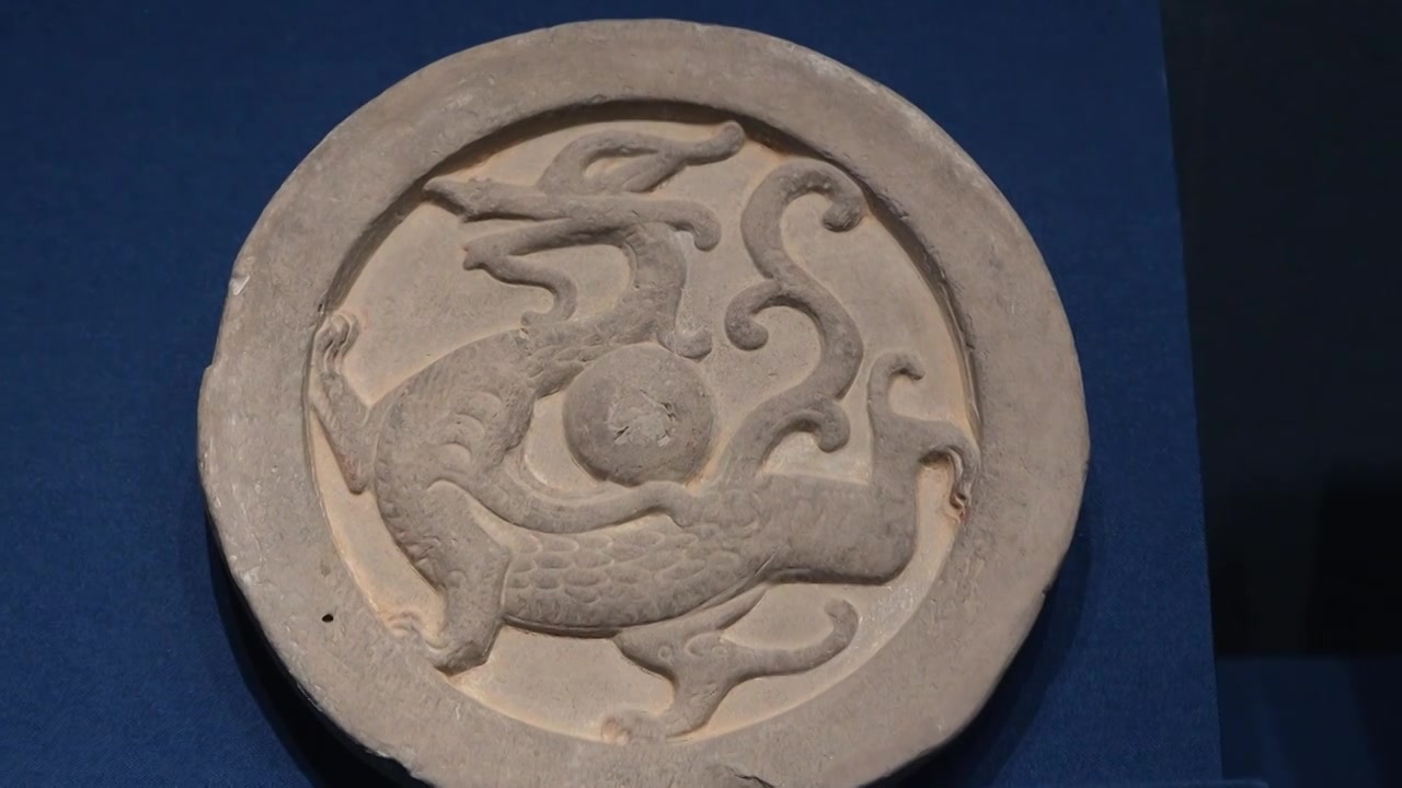 汉代四神纹瓦当 首都博物馆视频下载