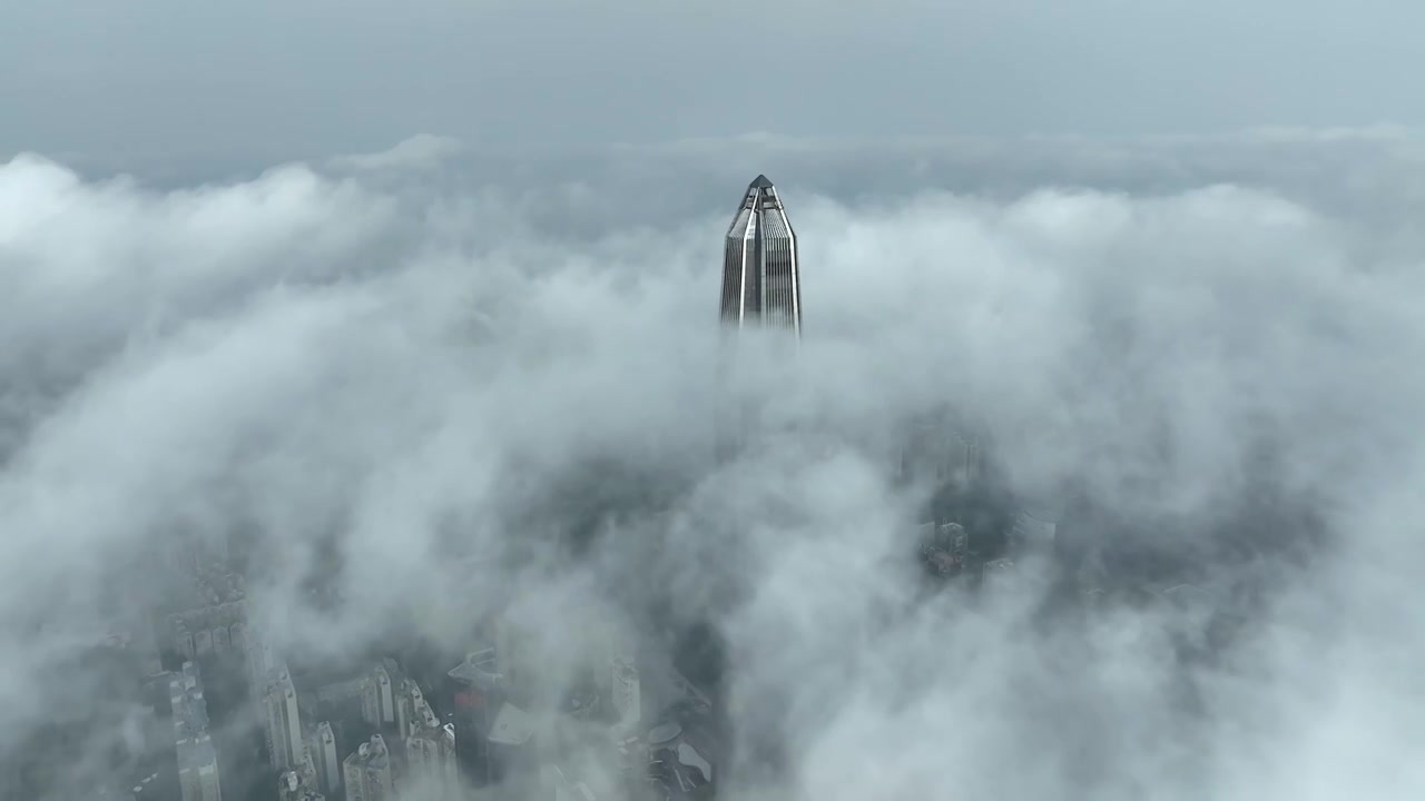 深圳平安金融中心云雾缭绕视频下载