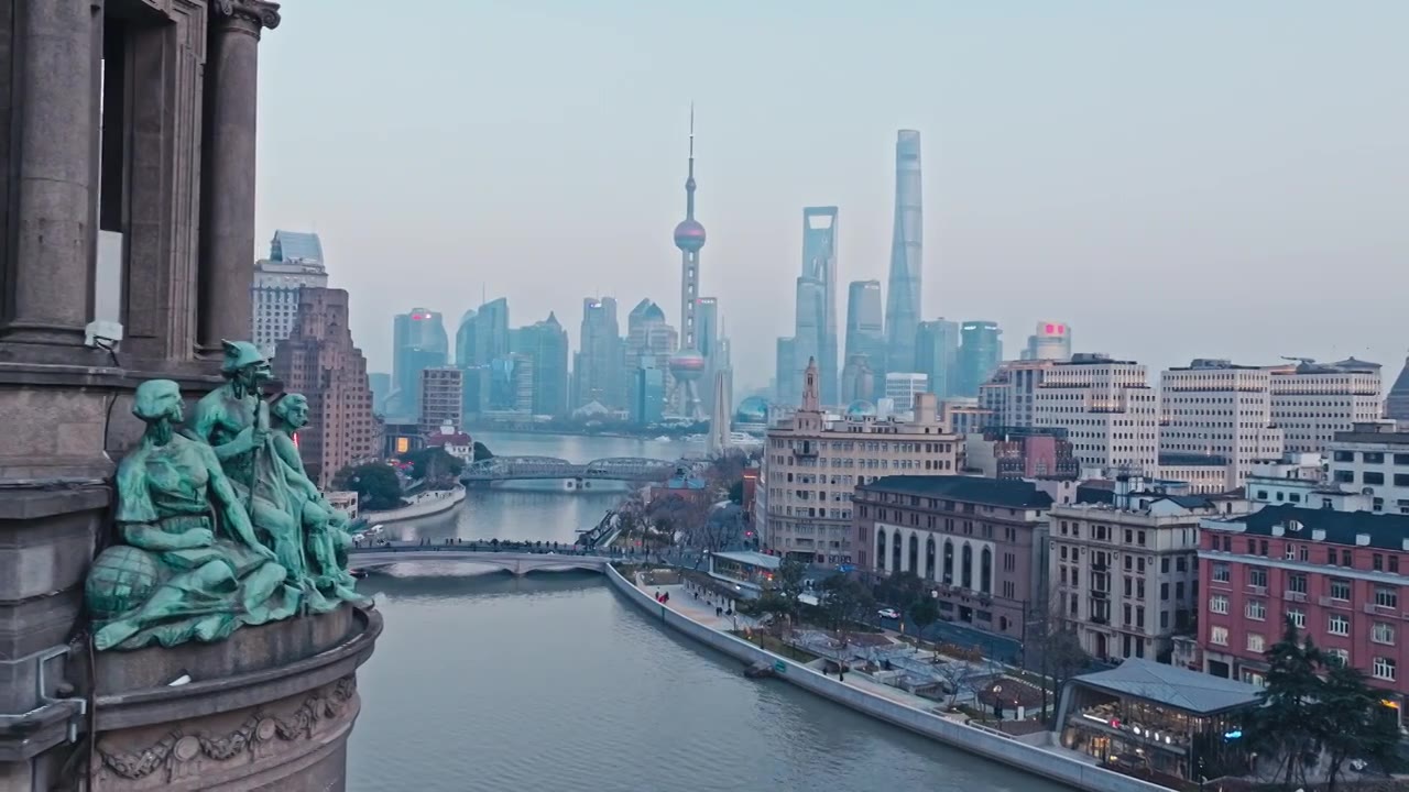 上海外滩陆家嘴航拍视频下载