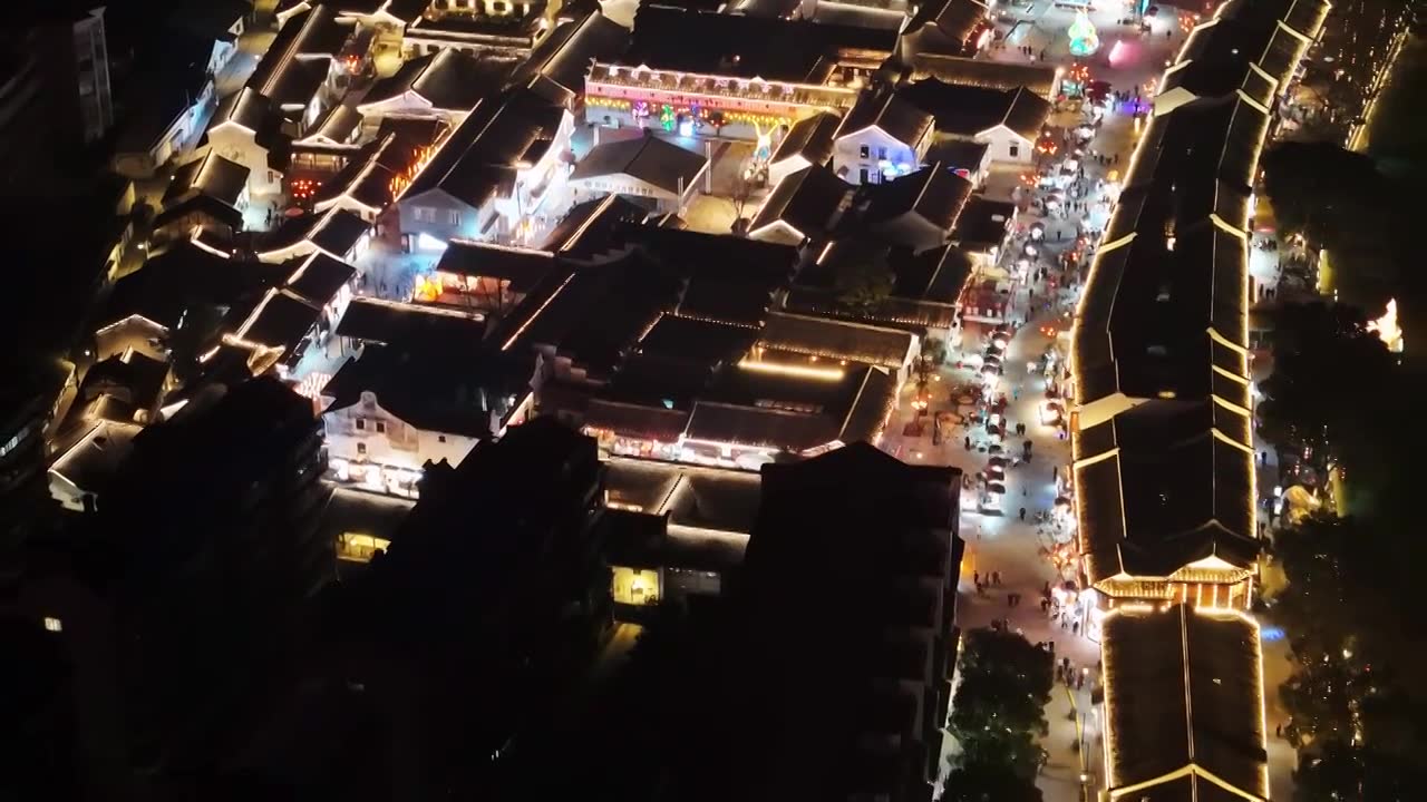 航拍余姚城市夜景视频下载