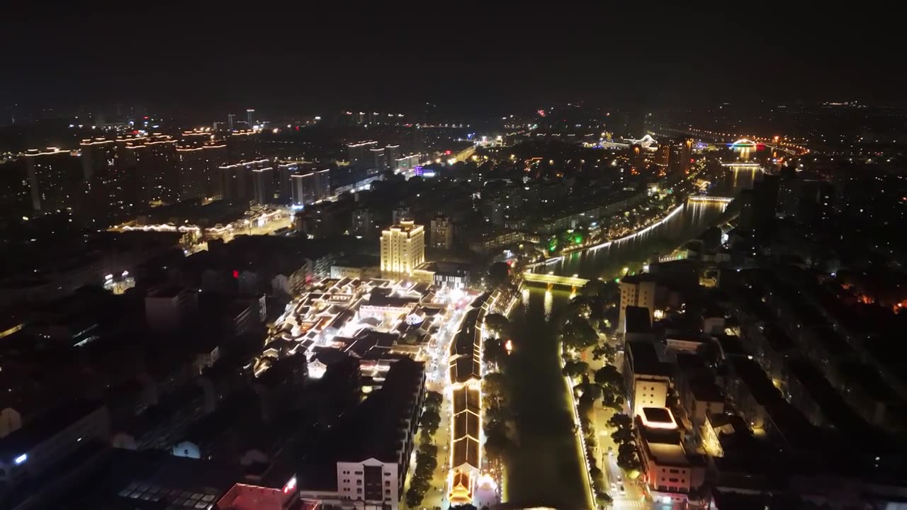 航拍余姚城市夜景视频下载