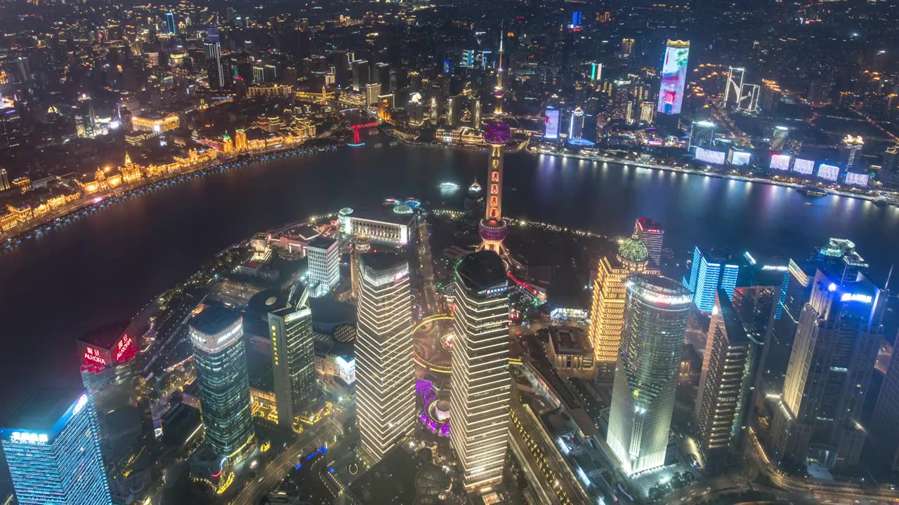 上海城市天际线夜景视频素材