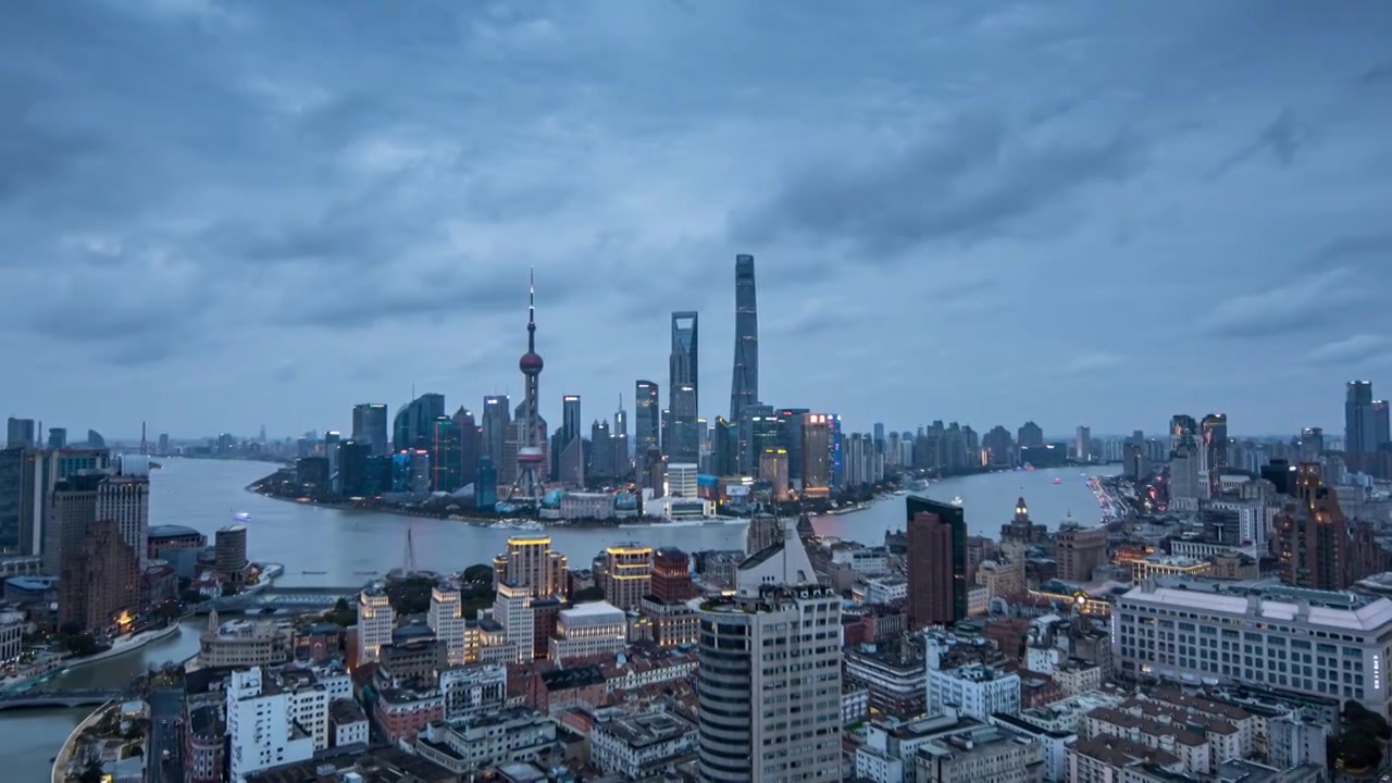 上海浦东东方明珠城市天际线日转夜延时摄影视频下载