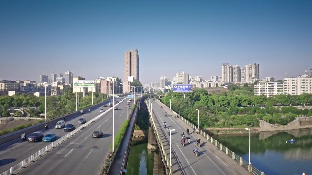 湖南衡阳市城市风光航拍视频视频下载