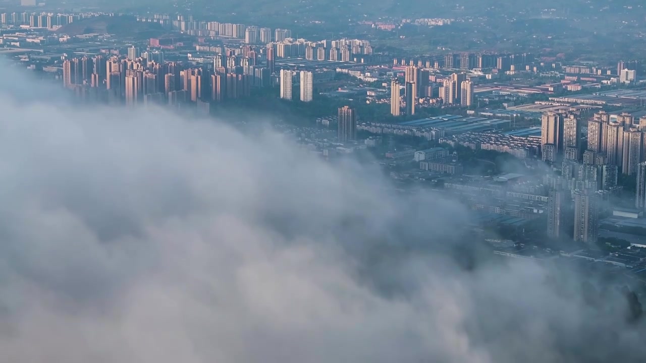 重庆璧山城市现代建筑与缙云山森林云景航拍视频下载