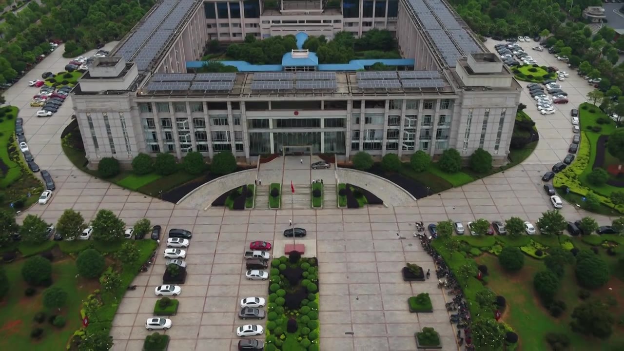 航拍韶山市政府办公大楼视频下载