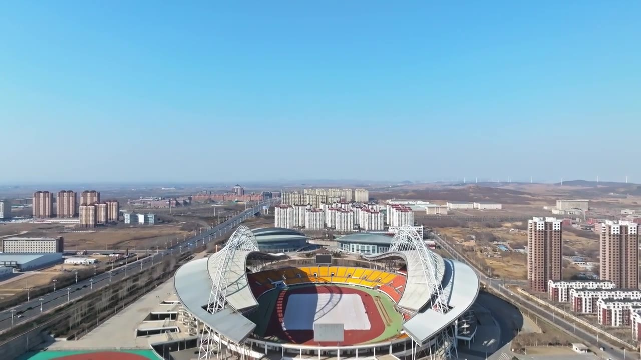 【合集】锦州市滨海体育中心视频下载