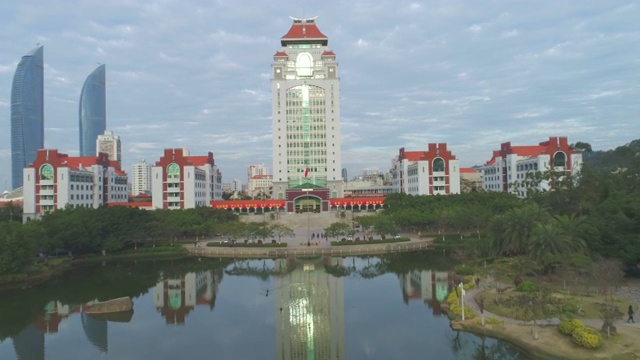 Aerial jiageng building, xiamen university buildings视频素材