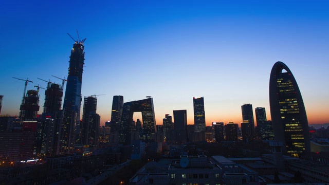 北京CBD视频素材