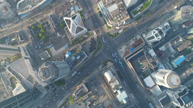 Aerial wuxi city center视频下载