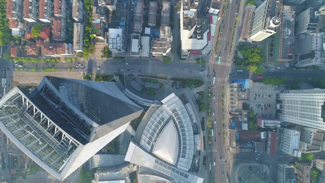 Aerial wuxi city center视频下载