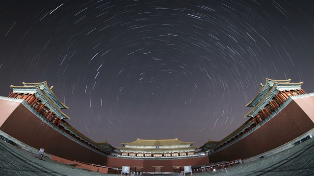 星空转日出 北京紫禁城午门延时摄影视频素材
