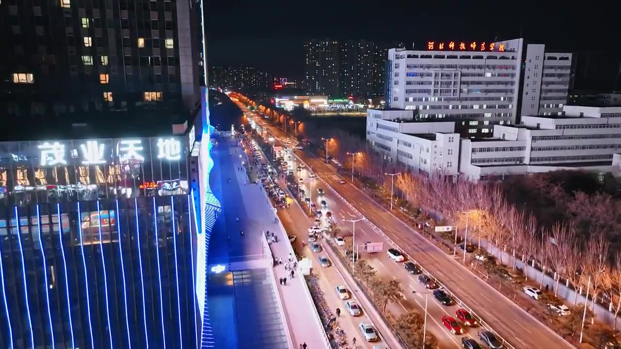 航拍三线城市地标夜景视频下载