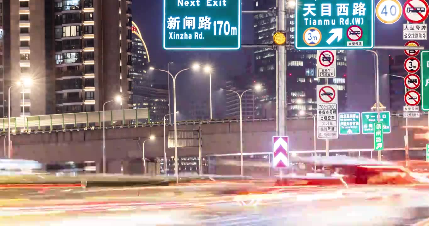 上海南北高架夜景车流延时8K视频下载