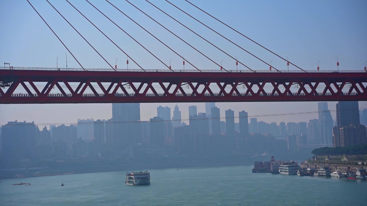 重庆东水门大桥延时摄影视频素材