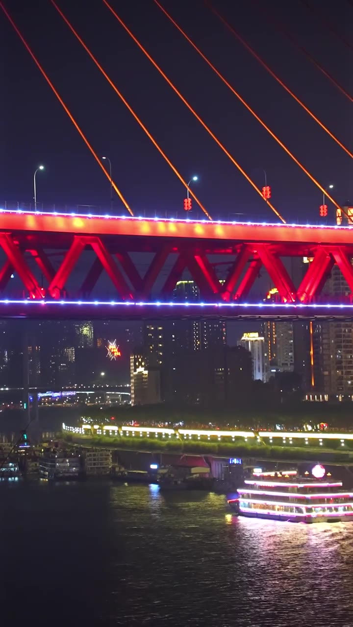 重庆千厮门大桥夜景 轻轨 游轮视频素材