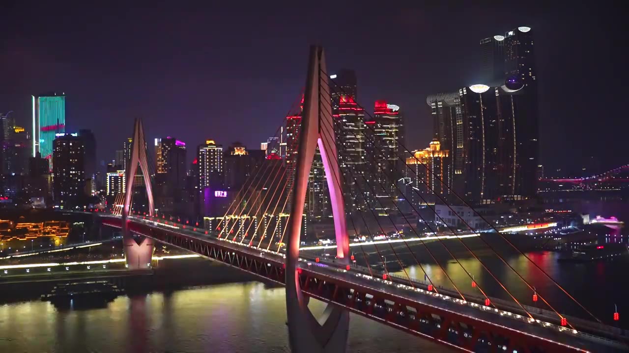 重庆东水门大桥夜晚延时摄影视频素材