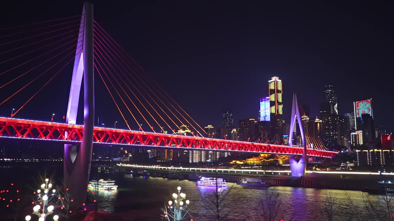 重庆东水门大桥夜景风光视频素材