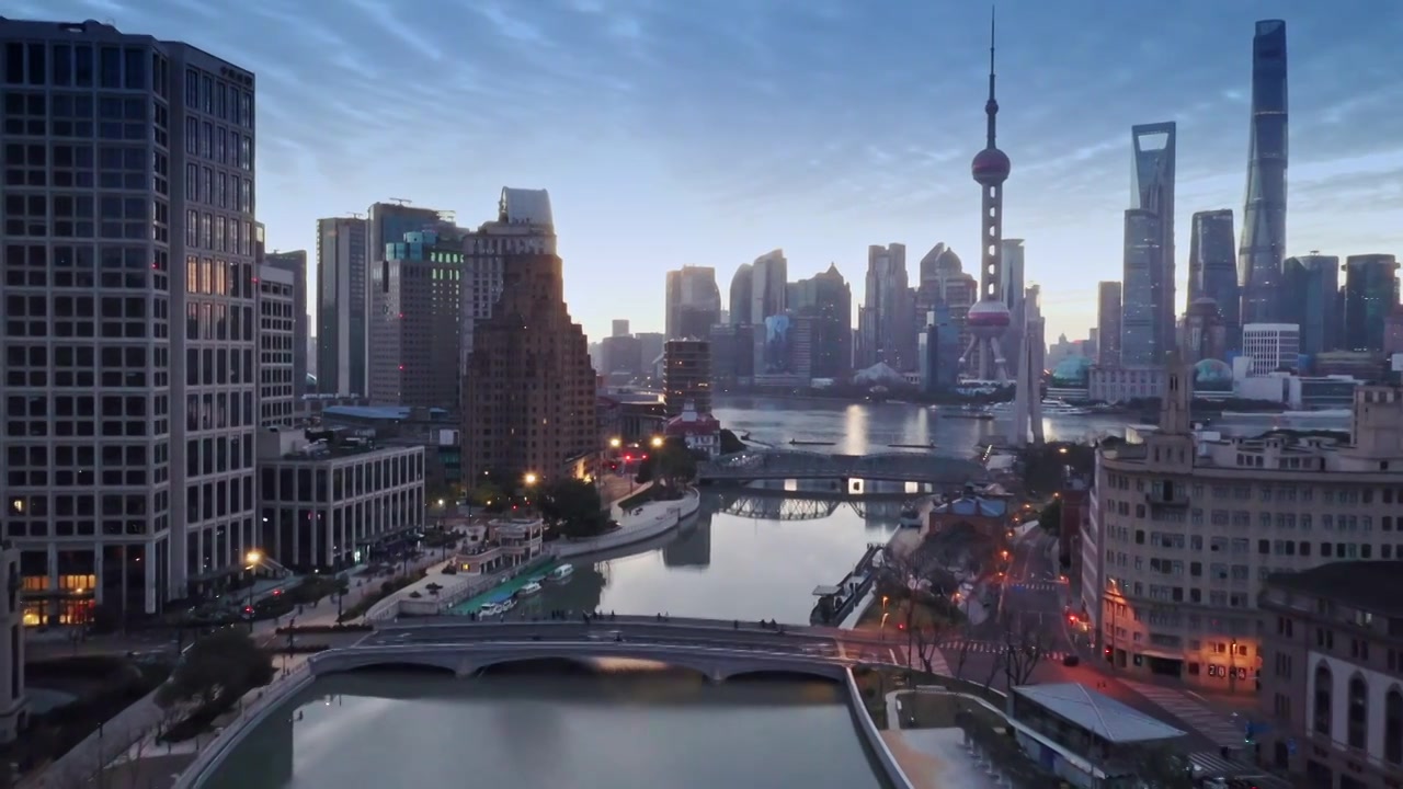 航拍上海东方明珠日出视频素材