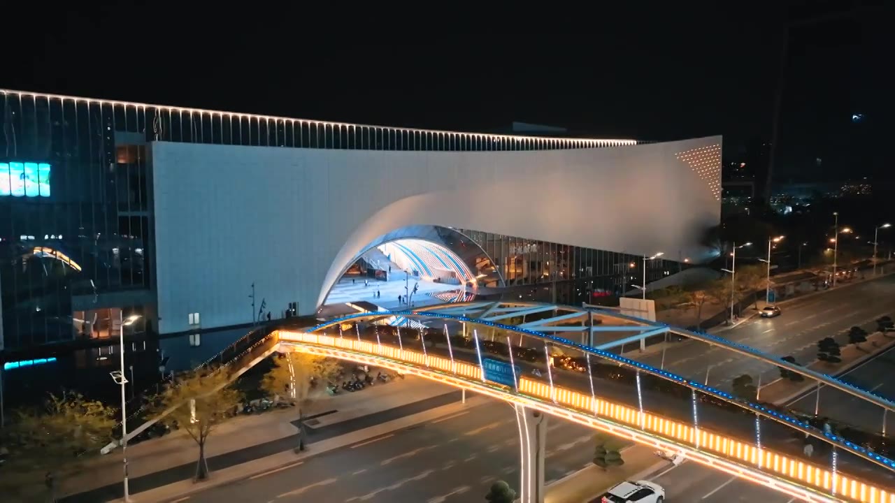 深圳光明文化艺术中心夜景航拍视频下载