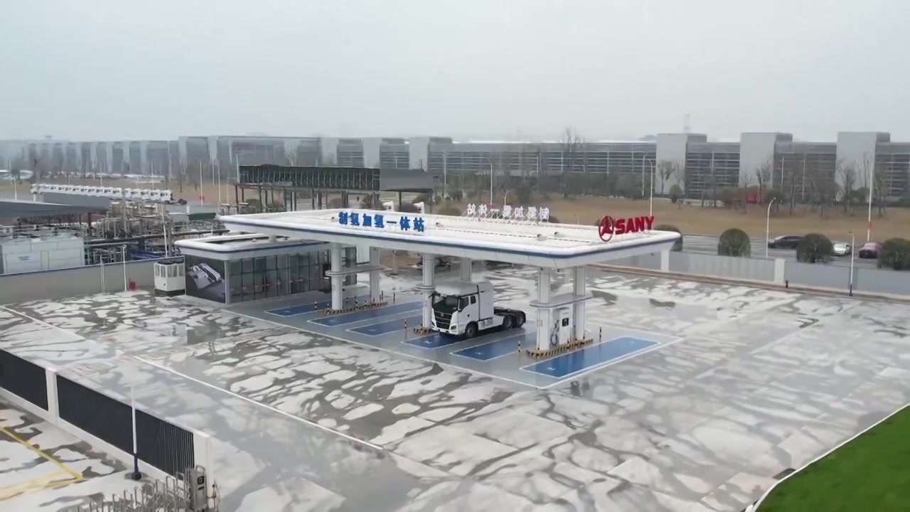 中国新能源氢能源发展基础设施建设成果氢能源加油站运输车航拍（选编）视频下载