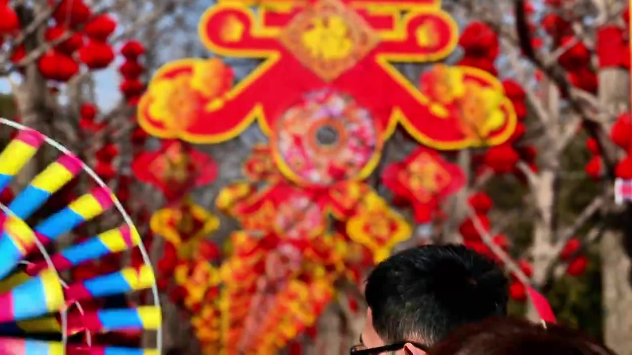 北京地坛庙会文创春节年货礼品摆件民俗风车视频下载