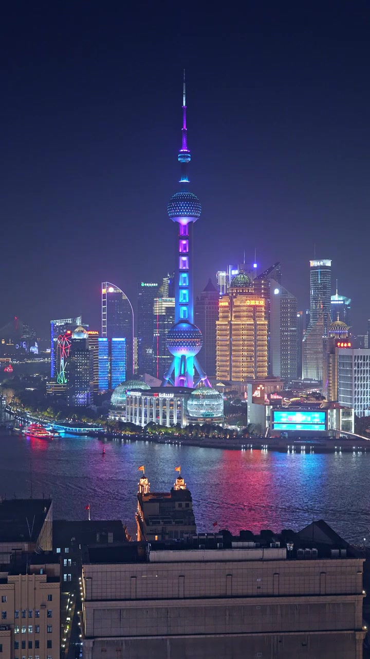 上海外滩夜景视频素材