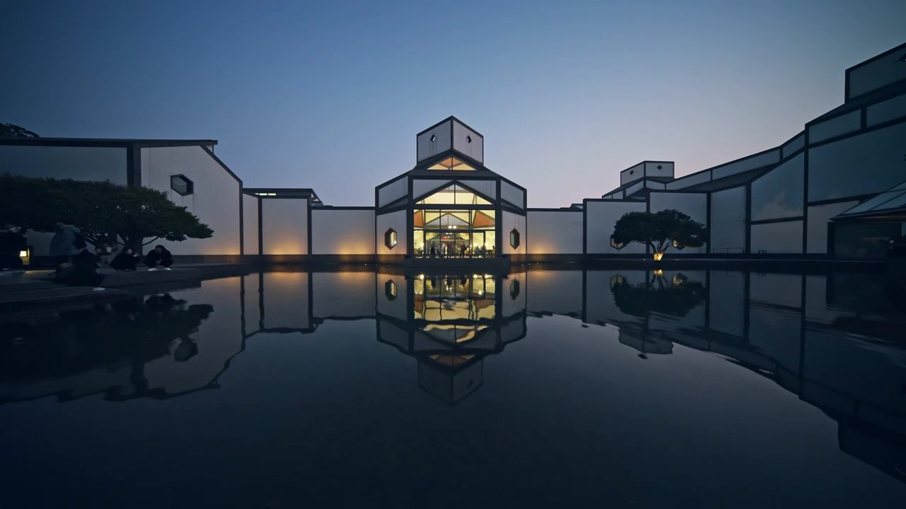 苏州博物馆夜景视频素材