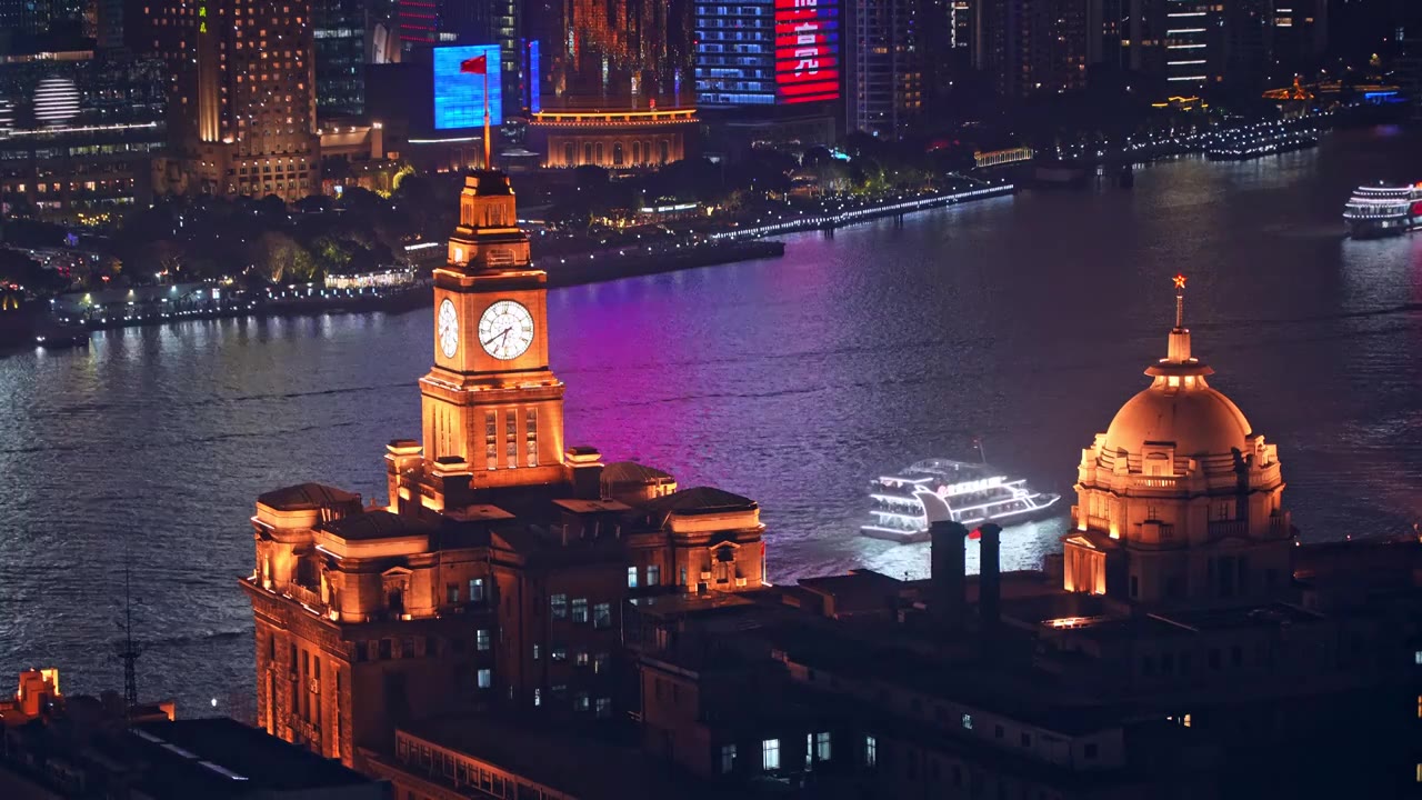 上海外滩城市夜景视频下载