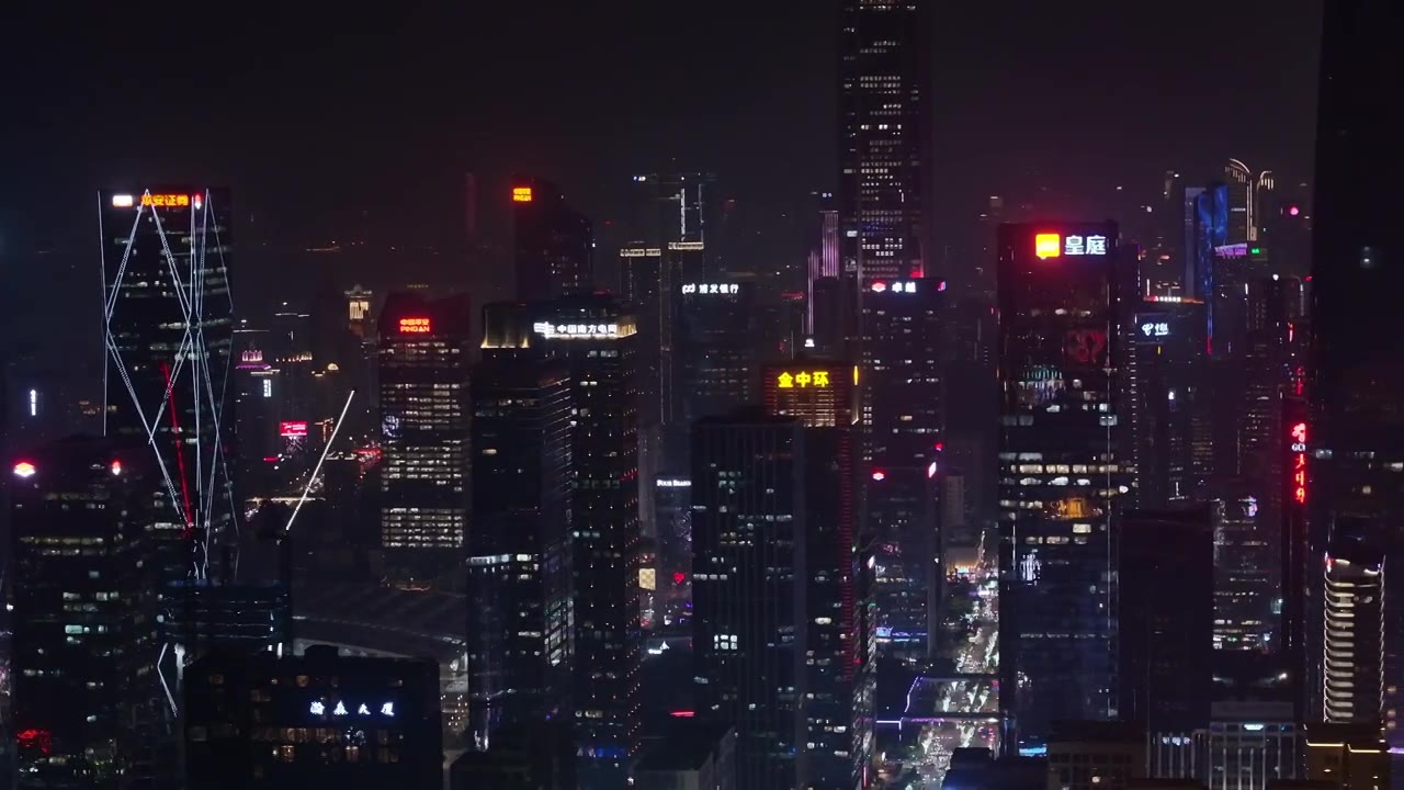 深圳夜晚夜景都市繁华摩天大楼视频下载
