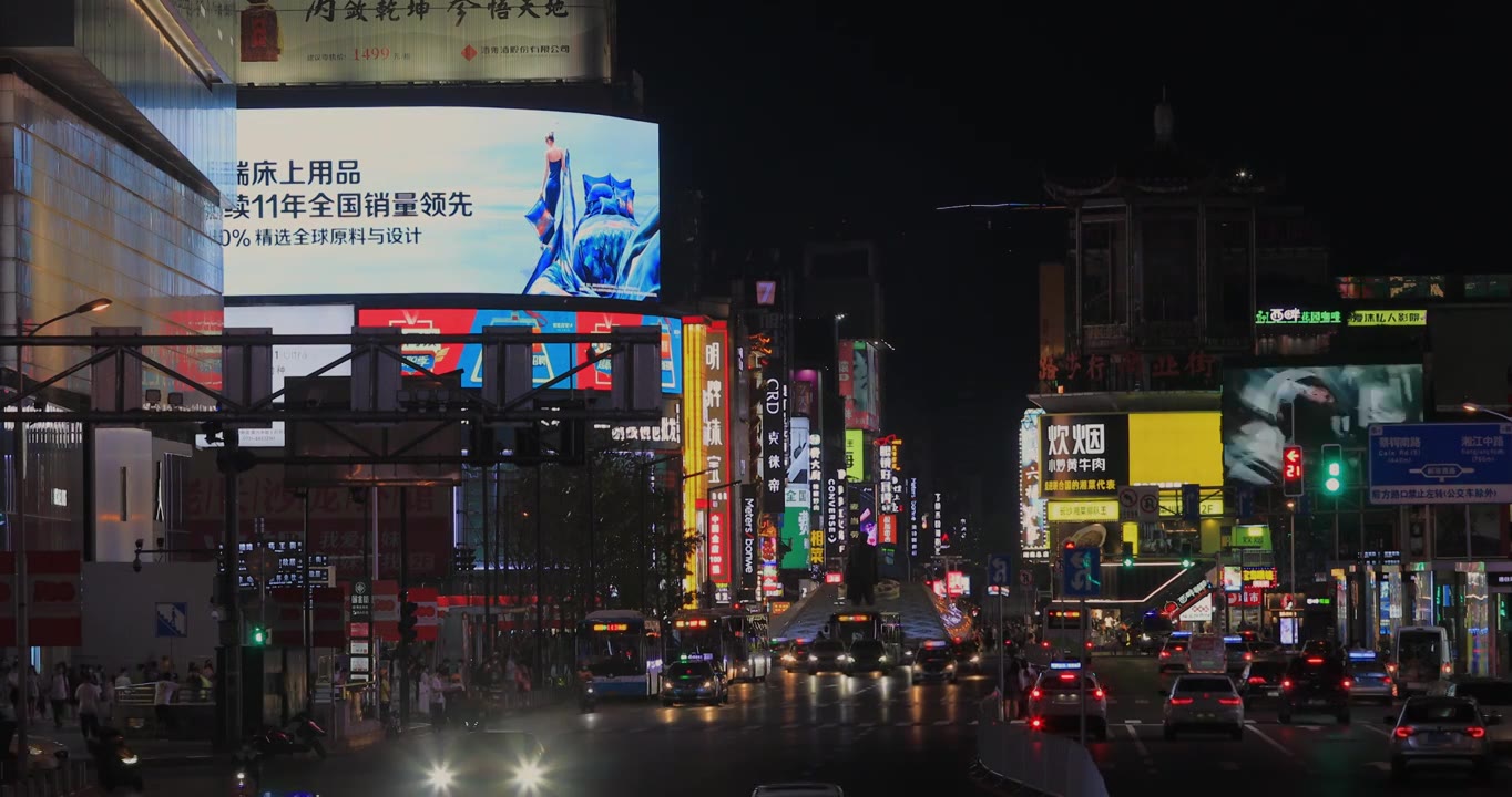 长沙黄兴路步行商业街夜晚视频素材
