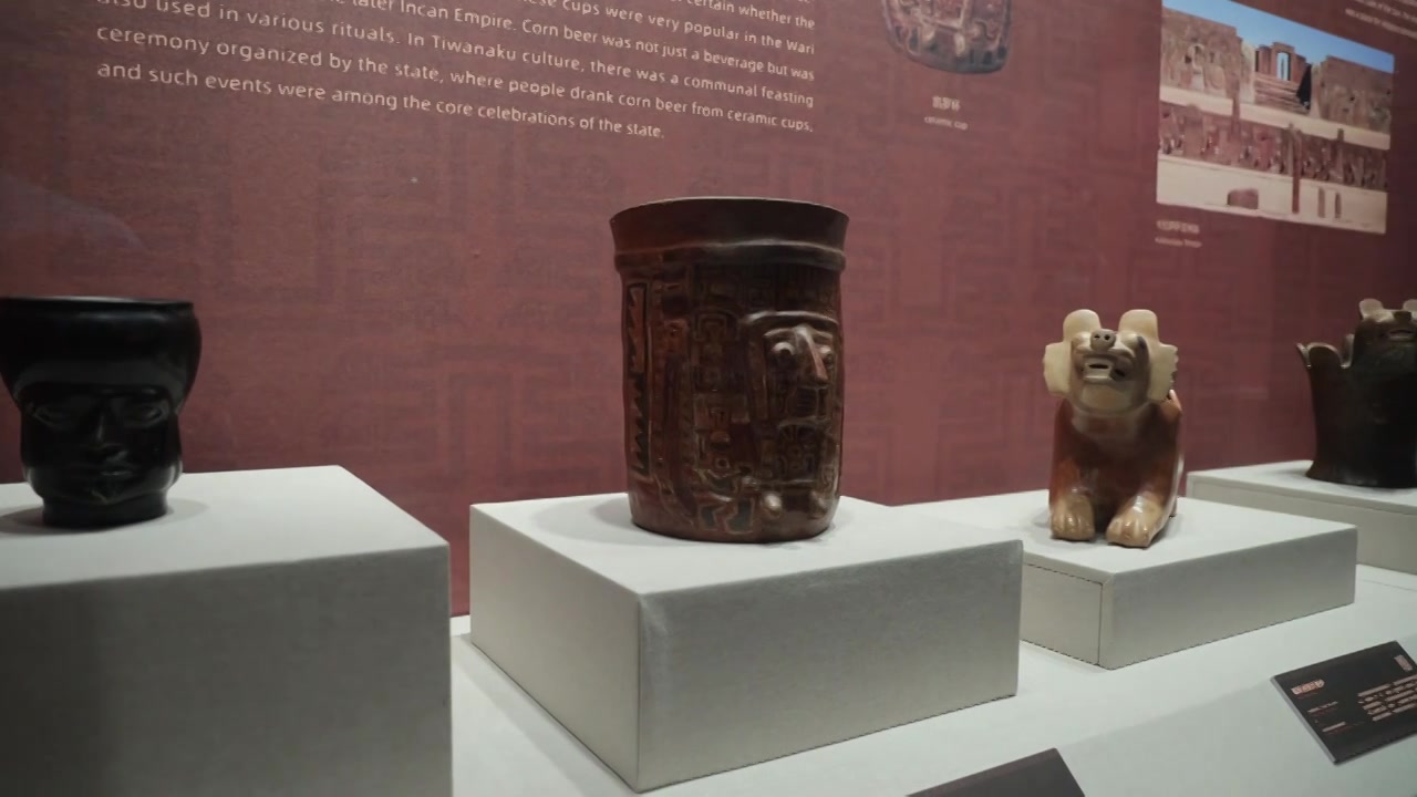 深圳市南山博物馆：印加帝国文物展览视频下载