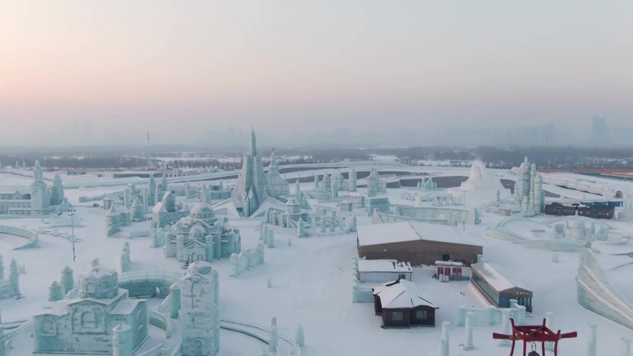 哈尔滨 冰雪大世界视频下载