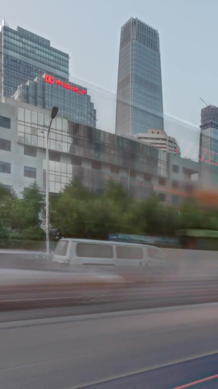 中国北京市城市风光：国贸CBD商务区 日转夜延时视频下载