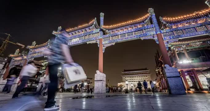 北京前门大街延时摄影视频素材