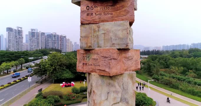 深圳湾火炬公园春茧航拍视频素材