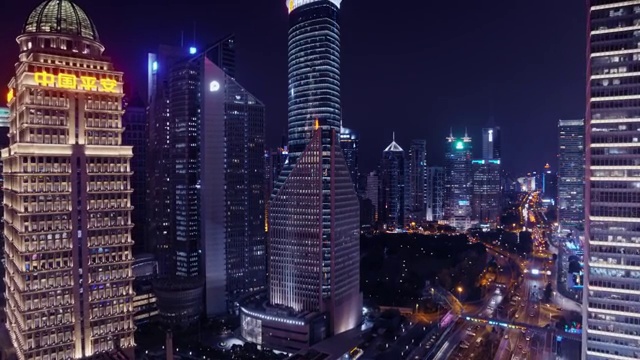 中国银行大楼航拍视频素材