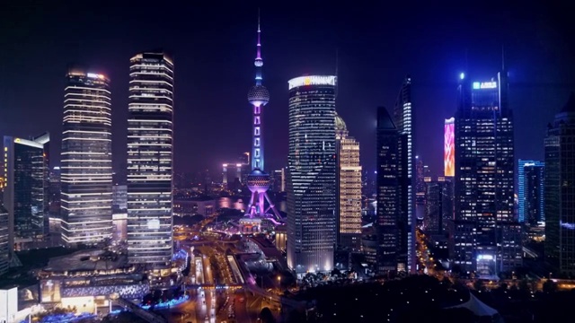 上海浦东夜景视频素材