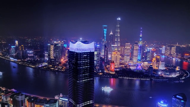 上海白玉兰大厦夜景视频素材