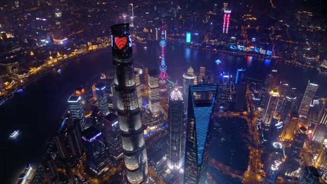 上海浦东夜景视频素材