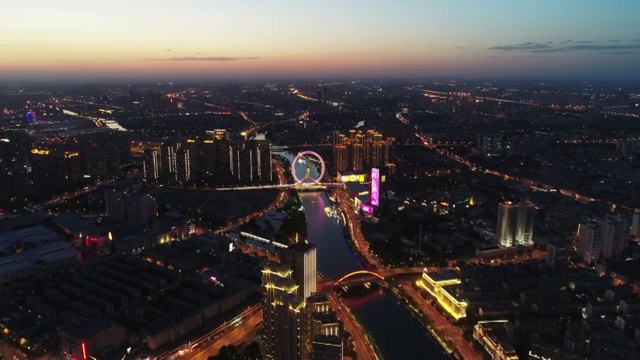 天津城市夜景视频素材