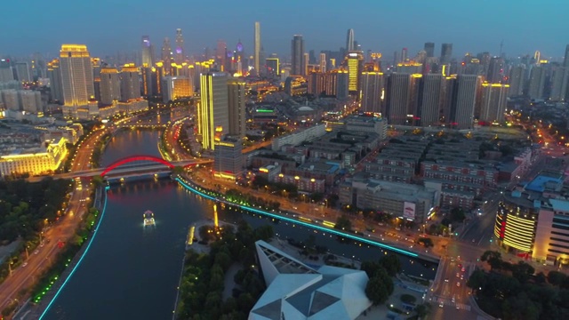 天津海航夜景视频素材