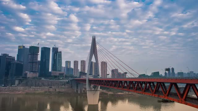 重庆市城市风光视频素材