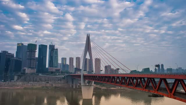 重庆城市夜景延时视频素材