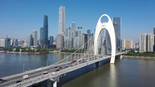 广州猎德桥与珠江新城蓝天视频下载