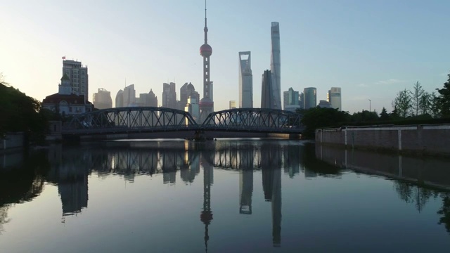航拍上海城市风光视频素材